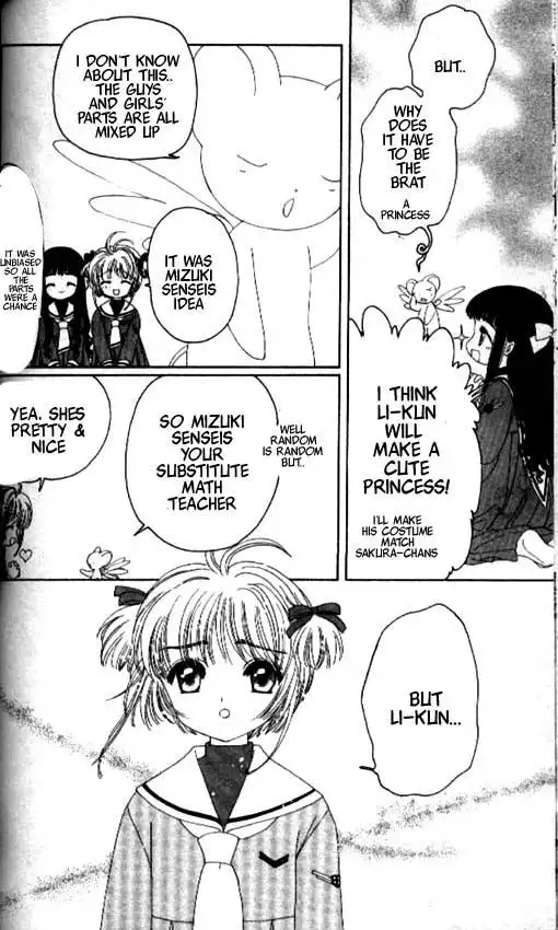 Card Captor Sakura Chapter 19 10